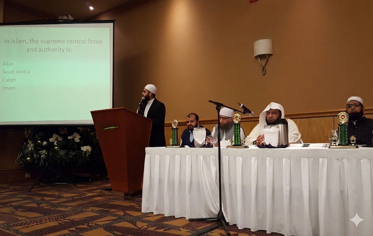 Imam Conference of Western Canada
